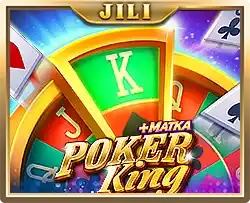 Ubet95 - Arcade Game - Poker King
